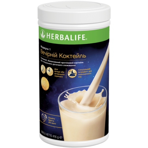 Формула 1 "Вечірній коктейль"