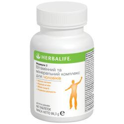 Формула 2 Комплекс